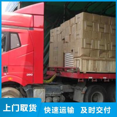 贵州省黔西南市望谟县至广西省防城港市上思县物流公司运输-大件运输公司[亿源物流]全程有保障