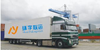 从东莞到江西萍乡运输公司,东莞至萍乡托运公司专线